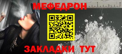 гашиш Мариинск