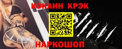гашиш Мариинск