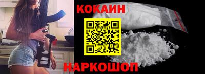 гашиш Мариинск