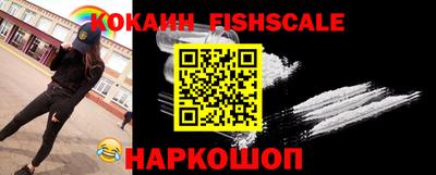 круглые Малгобек
