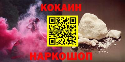 2c-b Малоярославец