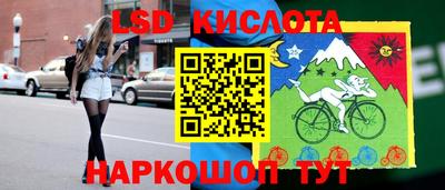 гашиш Мариинск