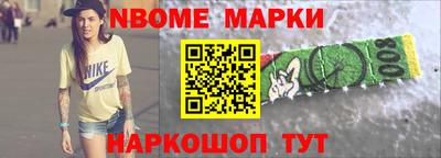 2c-b Малоярославец