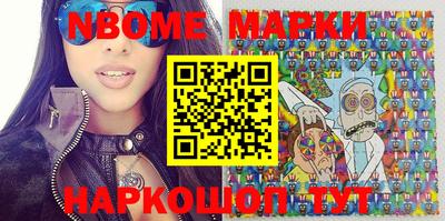 гашиш Мариинск