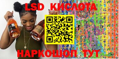 2c-b Малоярославец