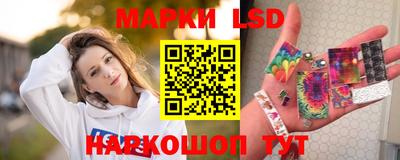 2c-b Малоярославец