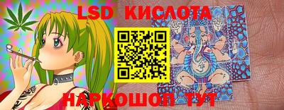 2c-b Малоярославец