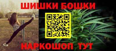 2c-b Малоярославец