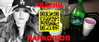 гашиш Мариинск