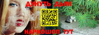 круглые Малгобек