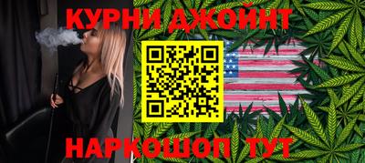 2c-b Малоярославец