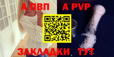 2c-b Малоярославец