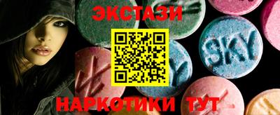 2c-b Малоярославец