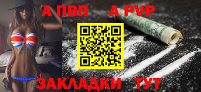 2c-b Малоярославец