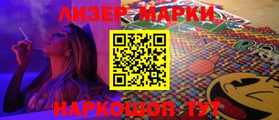 круглые Малгобек
