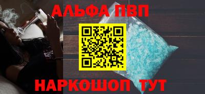 гашиш Мариинск