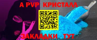 круглые Малгобек