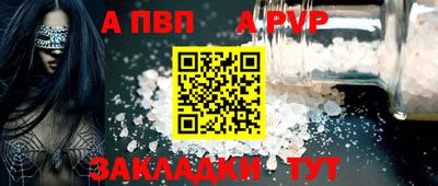 2c-b Малоярославец
