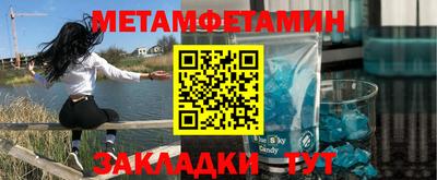 2c-b Малоярославец