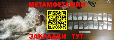 круглые Малгобек