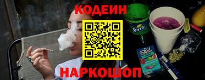 круглые Малгобек