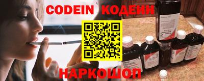 круглые Малгобек