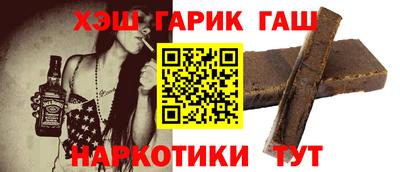 круглые Малгобек