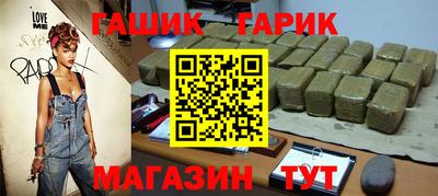 2c-b Малоярославец