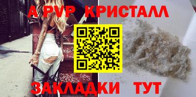 кокаин колумбия Ликино-Дулёво