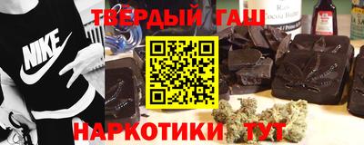 круглые Малгобек
