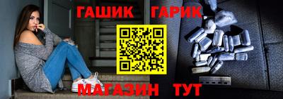 2c-b Малоярославец