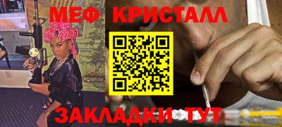 2c-b Малоярославец
