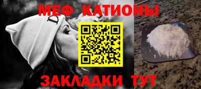 гашиш Мариинск