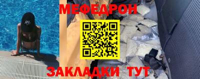 гашиш Мариинск