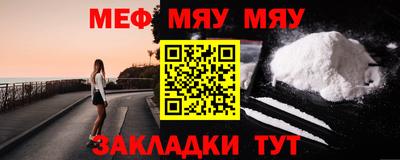 круглые Малгобек
